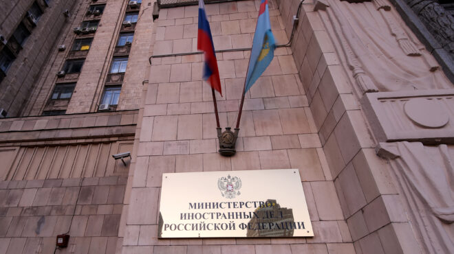 ρωσία-η-επεξεργασία-του-σχεδίου-ειρην-563634031