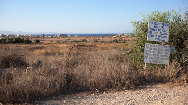 κύπρος-δύο-ουγγαρέζες-καταδικάστηκα-563603971
