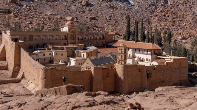 η-ιερά-μονή-αγίας-αικατερίνης-του-σινά-563639233