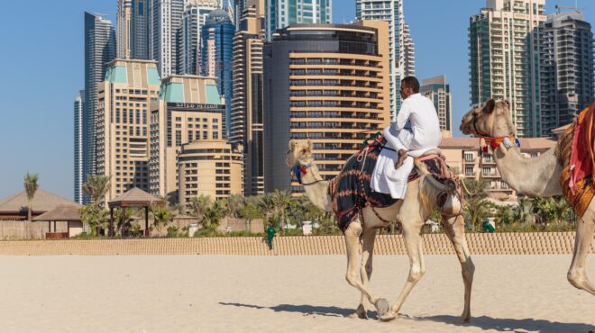 ρεκόρ-ζέστης-στα-ηαε-στους-516-βαθμούς-563631526