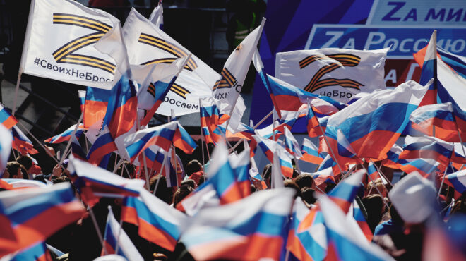 ουκρανικό-ομίχλη-πάνω-από-τον-βόσπορο-563613556