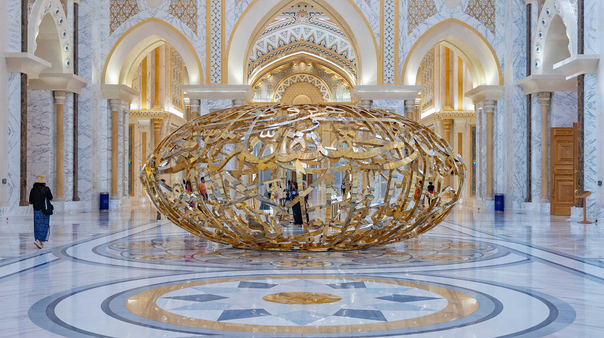 Αμπου Ντάμπι: Μπάσκετ, ουρανοξύστες και ρόλερ κόστερ-2