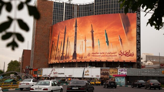 ιράν-υπεύθυνες-οι-ηπα-αν-το-ισραήλ-επιτ-563626687