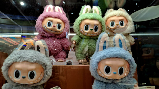 τα-κουκλάκια-labubu-θα-πωλούνται-διαδικτυα-563629270