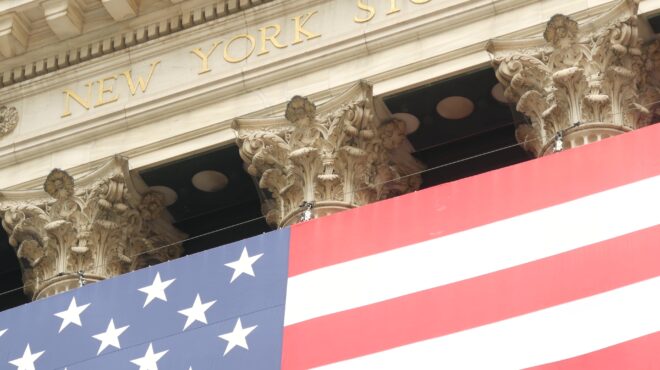 ράλι-στη-wall-street-με-φόντο-τη-συμφωνία-ηπα-κ-563607817