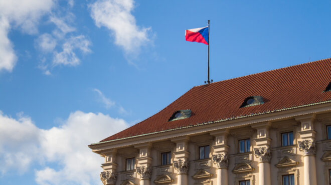 τσεχία-η-κίνα-πίσω-από-την-κυβερνοεπί-563636167
