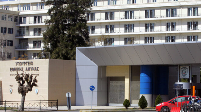 σε-διαθεσιμότητα-στρατιωτικός-με-από-563631925