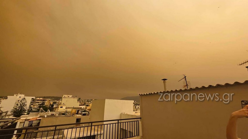 «Ασφυξία» στην Κρήτη από την αφρικανική σκόνη – Εικόνες-1