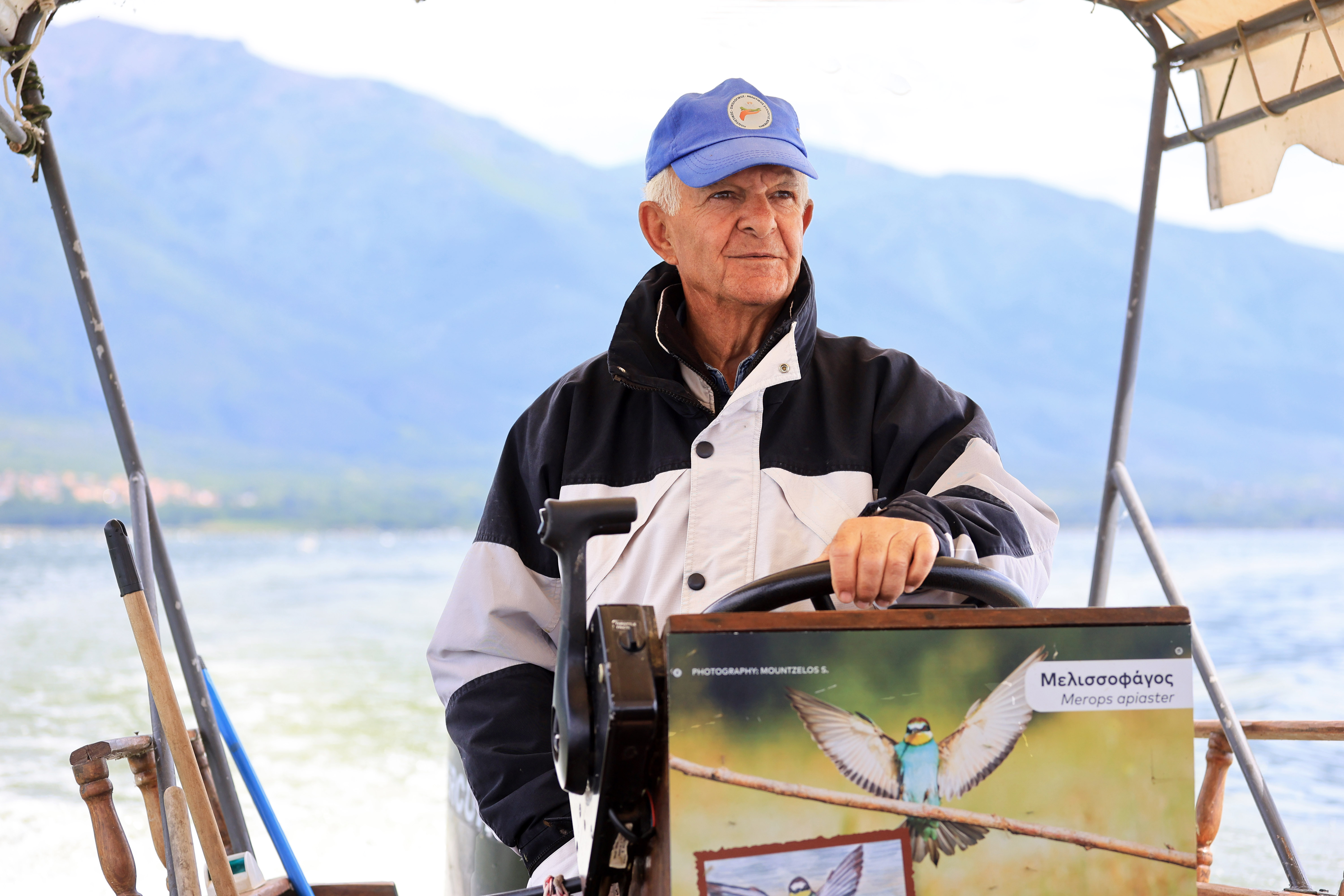 Οι Σέρρες, το τραύμα και οι γείτονες-1