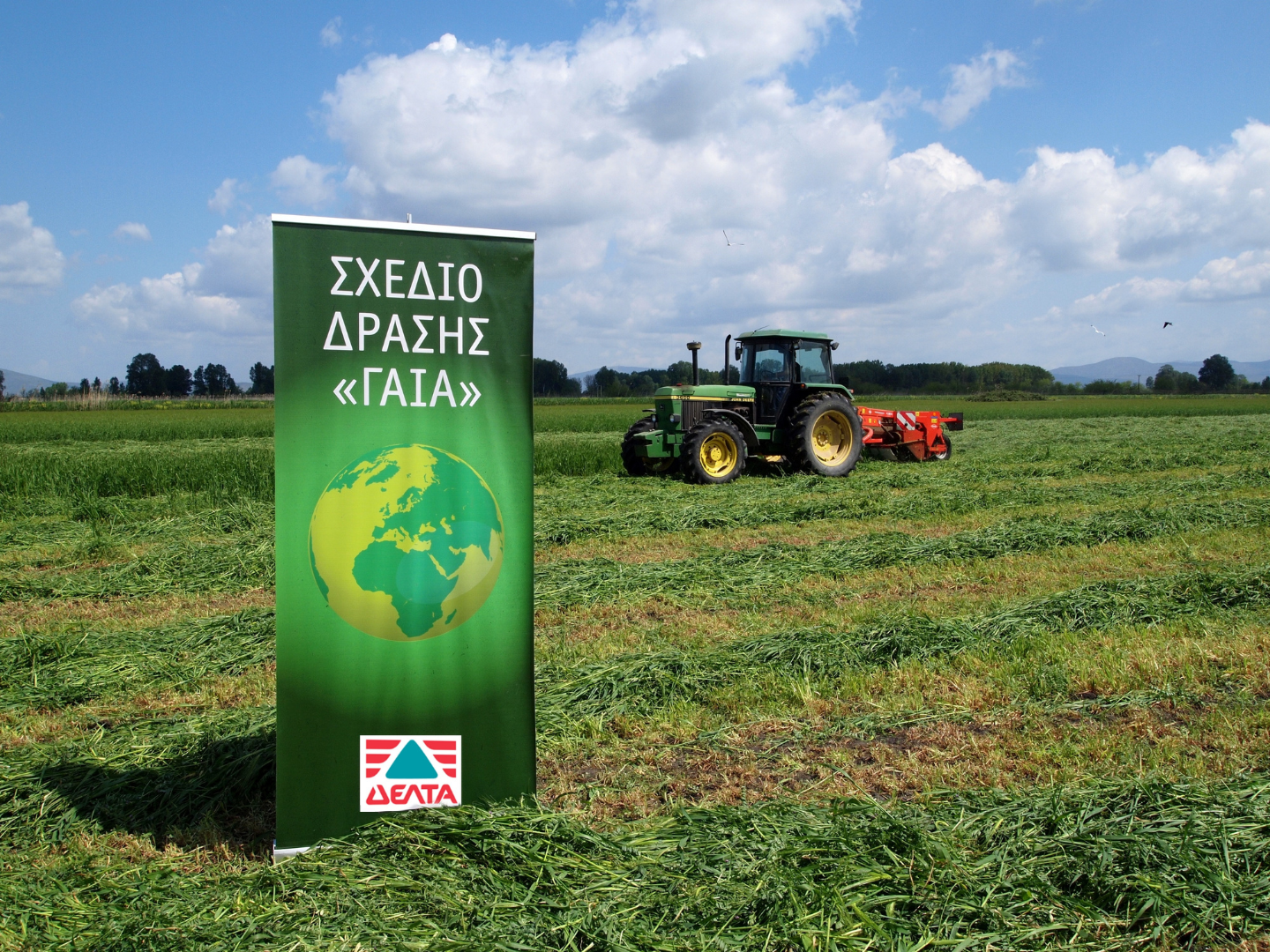 Νέα καινοτόμα πρότυπα βιωσιμότητας στη γαλακτοπαραγωγή – Η ΔΕΛΤΑ αξιολογεί ήδη το 35% του γάλακτός της βάσει ανθρακικού αποτυπώματος-1