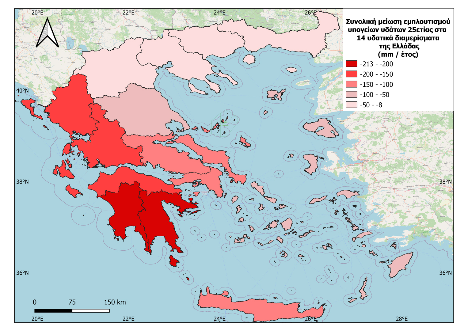 Η «αόρατη» υποβάθμιση των ελληνικών υπόγειων υδάτων-10