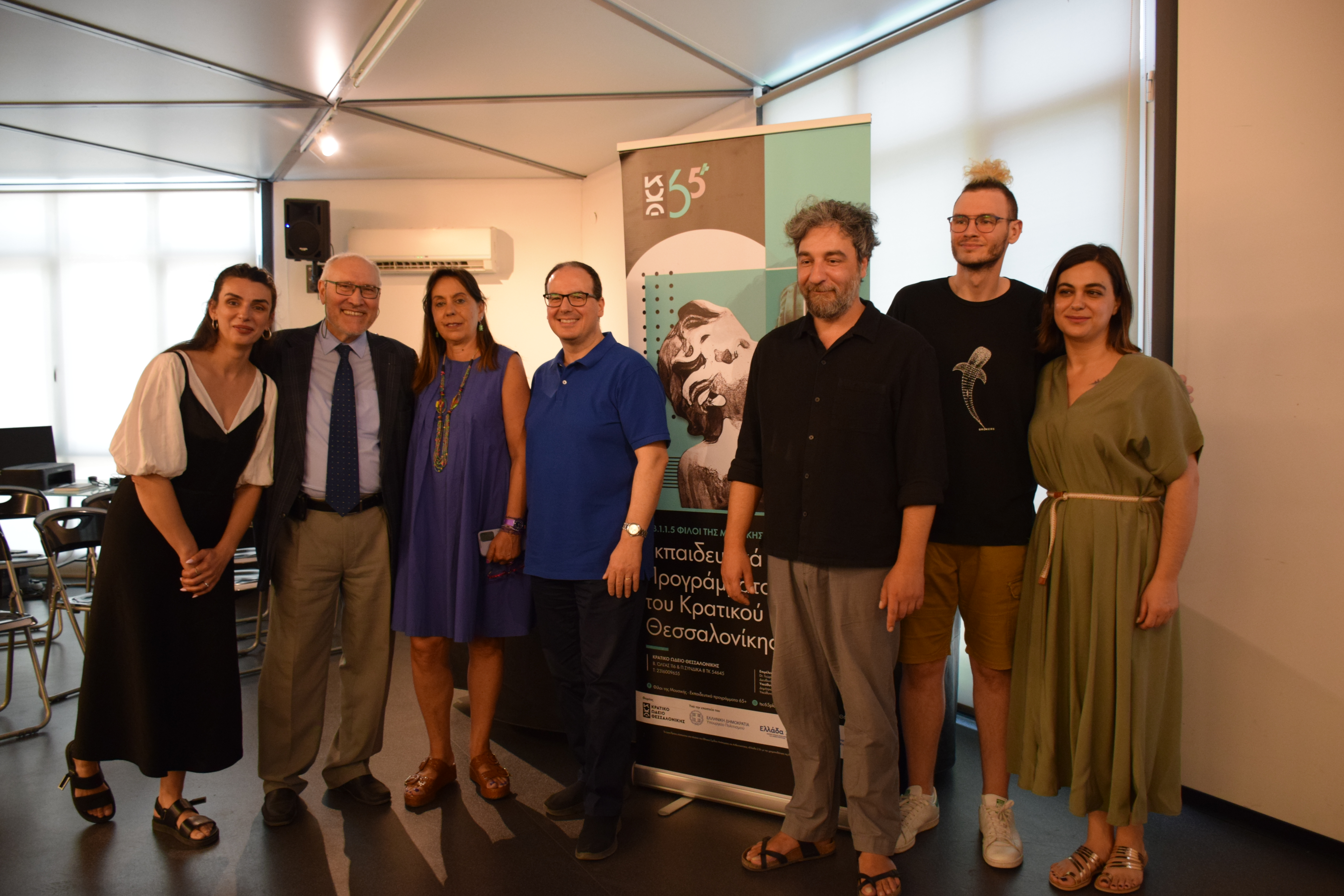 Ακούν τη μουσική με τα ακροδάχτυλά τους-2