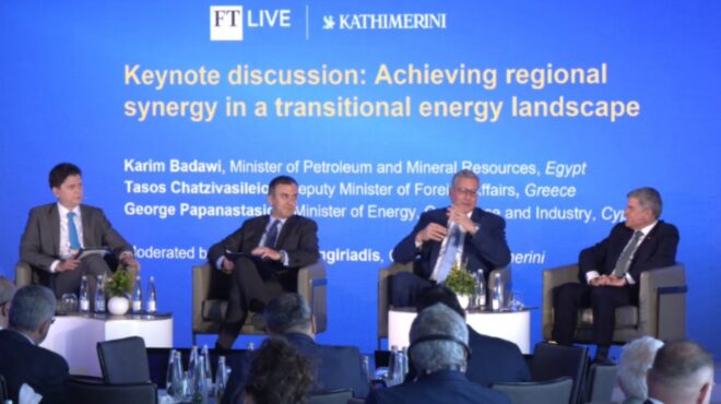 συνέδριο-κ-financial-times-γεωπολιτική-και-ενέ-563667130