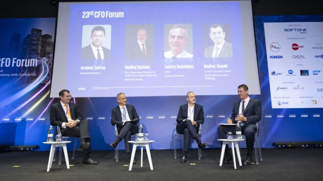 500-cfos-παρευρέθηκαν-στο-23ο-cfo-forum-την-ετήσια-κο-563678875