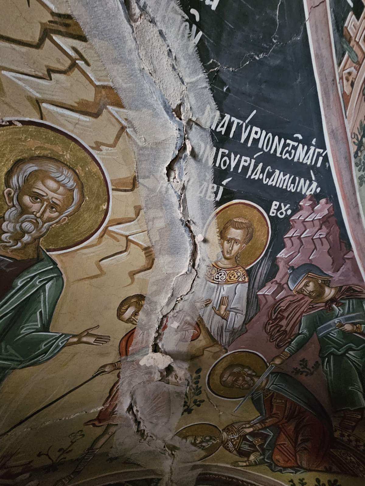 Σεισμός στο Αγιο Ορος: Η ανακοίνωση του ΥΠΠΟ για την καταγραφή των ζημιών-2