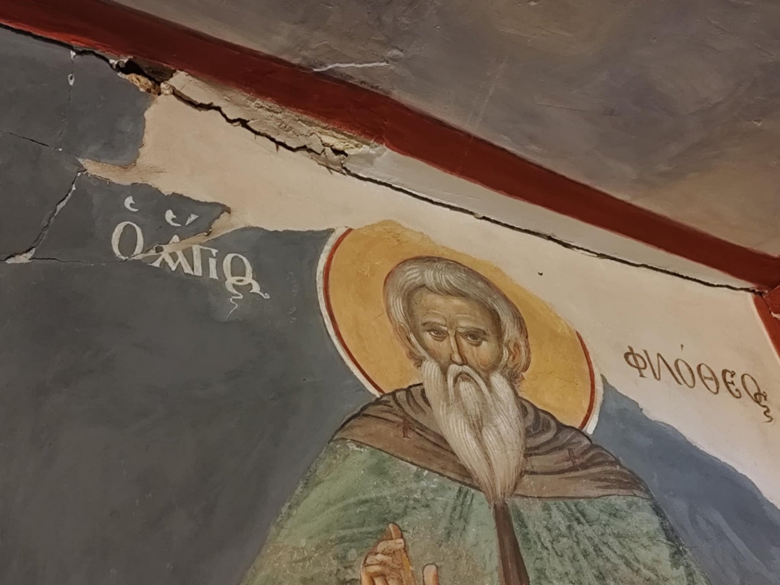 Σεισμός στο Αγιο Ορος: Η ανακοίνωση του ΥΠΠΟ για την καταγραφή των ζημιών-4