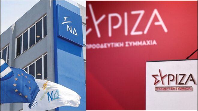 κόντρα-νδ-συριζα-για-τα-10-χρόνια-από-τα-563688013