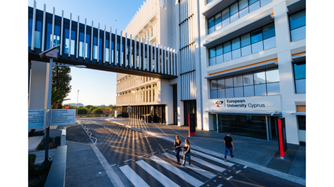 σπούδασε-στην-κύπρο-σπούδασε-στο-ευρω-563657842