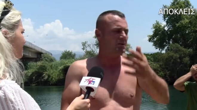 αρτα-ηταν-πολύ-βαθιά-λέει-ο-άνδρας-π-563658751