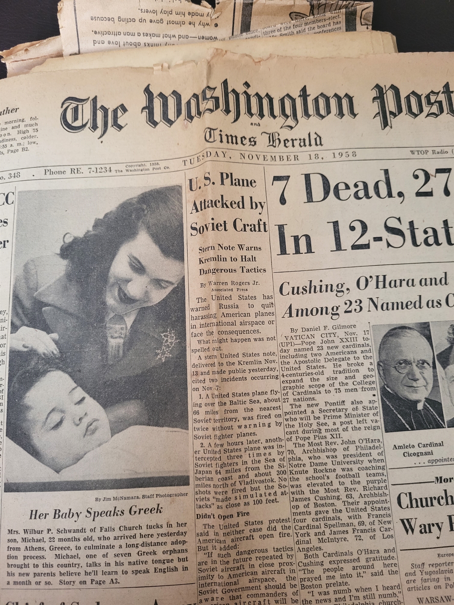 Ελληνας ξανά, 67 χρόνια μετά-2