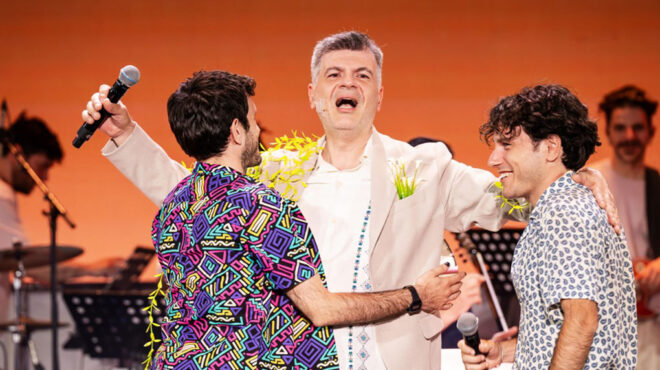 πού-βγαίνουμε-σήμερα-τετάρτη-προτάσε-563680555