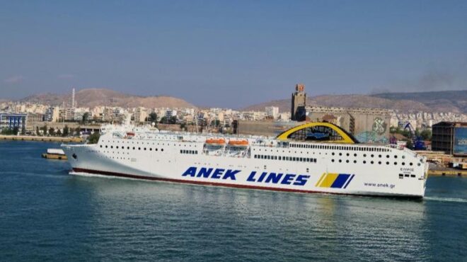 ελυρος-αναχώρησε-τα-ξημερώματα-για-563684863