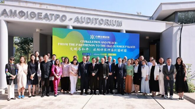 από-τον-παρθενώνα-ως-τα-παλαιά-θερινά-α-563658727