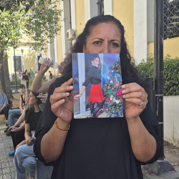 πόσο-αγαπάει-ο-κόσμος-το-παιδί-μου-μόν-563649067