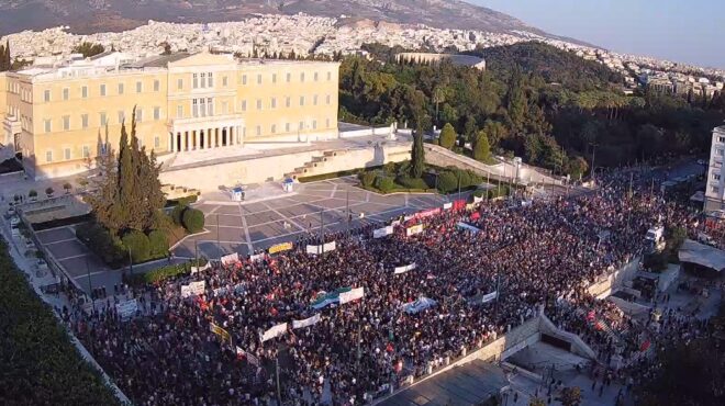 σε-εξέλιξη-συγκέντρωση-στο-σύνταγμα-γ-563664292