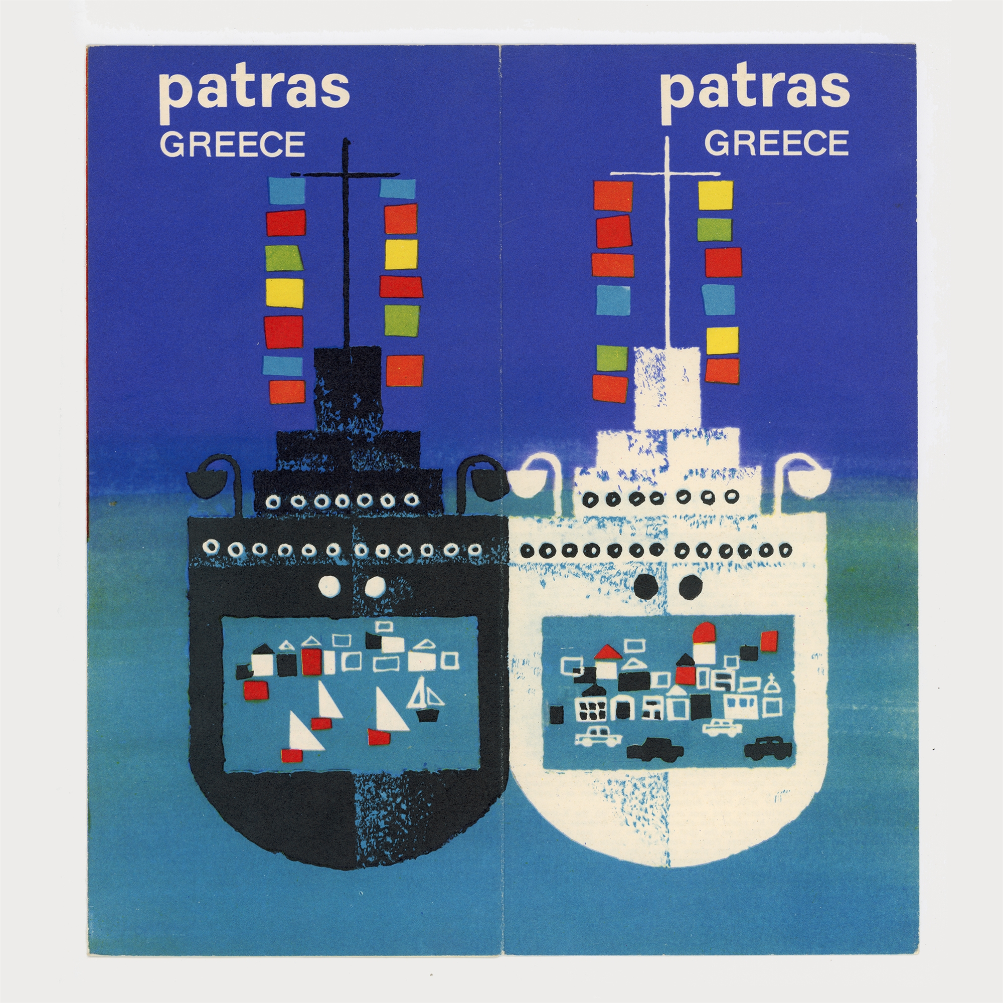 Επίσημα εγκαίνια της έκθεσης «Διαφημίζοντας την Ελλάδα» με ιστορικές αφίσες του ΕΟΤ-1