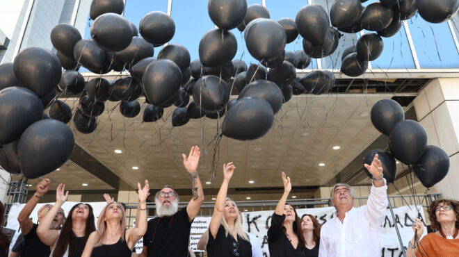 δέκα-οι-ένοχοι-για-το-μάτι-σήμερα-η-πρ-563648416