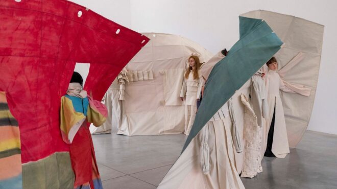 πού-βγαίνουμε-σήμερα-πέμπτη-προτάσει-563659246