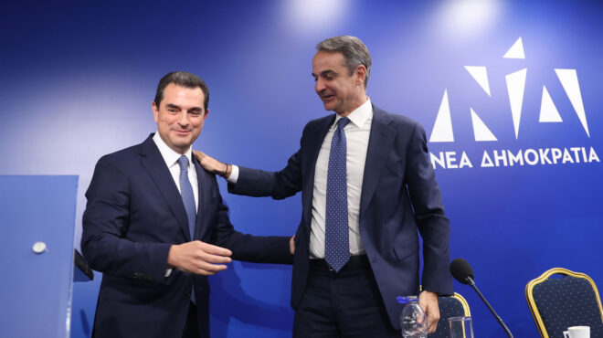 μπακογιάννη-το-ρολόι-δεν-γυρίζει-πίσ-563666155