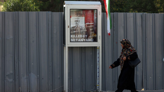 λάθος-μήνυμα-για-τα-πυρηνικά-όπλα-563682700