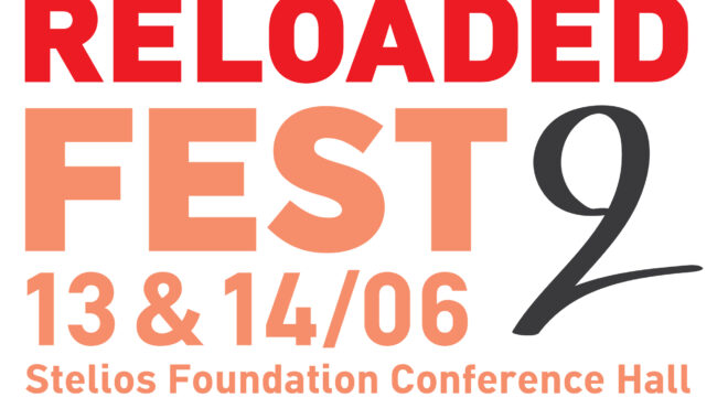 to-φεστιβάλ-των-γιατρών-χωρίς-σύνορα-για-563647513