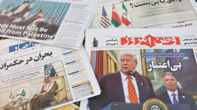 ηπα-προς-ιράν-πρόταση-για-συμφωνία-με-π-563645545