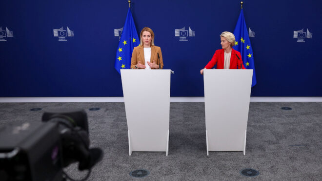 κομισιόν-θέλουμε-να-αποτρέψουμε-τη-δι-563656627