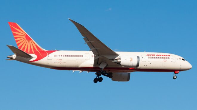 ταϊλάνδη-αναγκαστική-προσγείωση-αερ-563660230