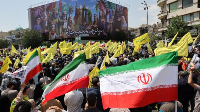 οφθαλμός-αντί-οφθαλμού-οργή-στην-τε-563663557