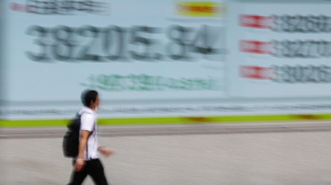 πετρέλαιο-αλματώδης-αύξηση-των-τιμών-563676667