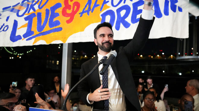 ηπα-μπορεί-η-νίκη-του-μαμντάνι-να-ταρα-563680603