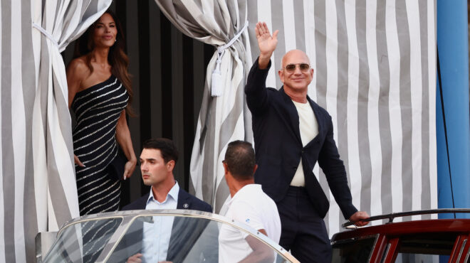 καρντάσιαν-ιβάνκα-τραμπ-οπρα-απόβασ-563683660