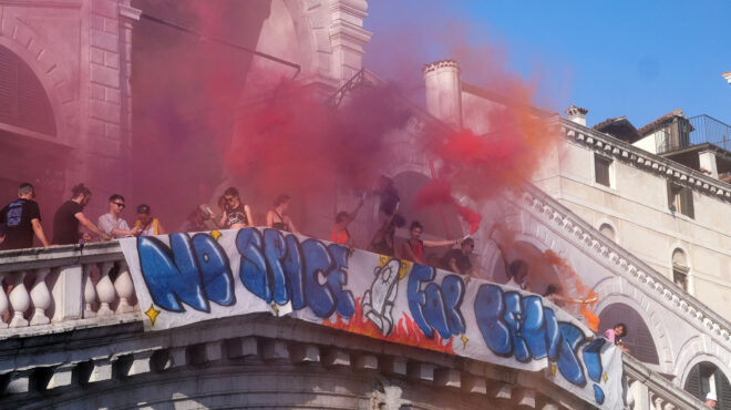 τζεφ-μπέζος-λόρεν-σάντσεζ-διχασμένη-563688787