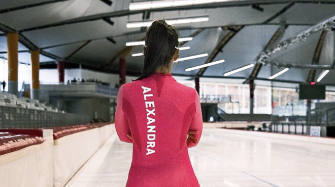 αθλητές-αναζητούν-έσοδα-σε-πλατφόρμε-563655055