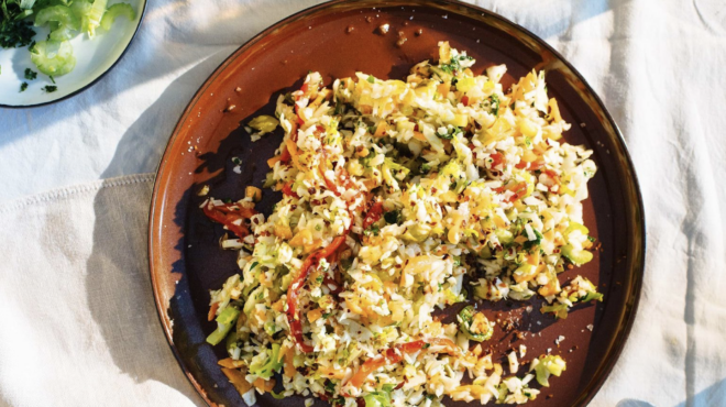 πολίτικη-σαλάτα-563659990