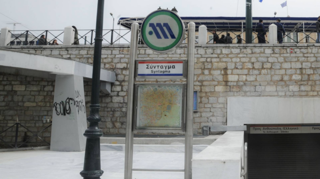 επιχείρηση-απεγκλωβισμού-άνδρα-από-σ-563660089