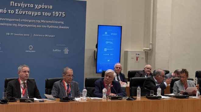 προκόπης-παυλόπουλος-η-ομιλία-του-στο-563656324