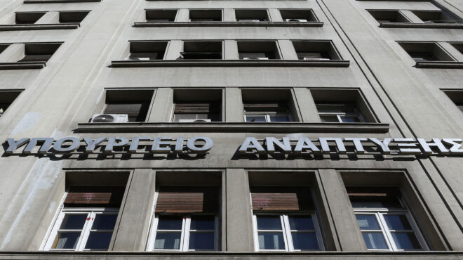 επιδοτήσεις-150-εκατ-για-τη-μεταποίηση-563684797