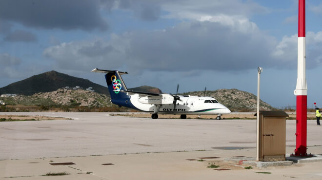 νάξος-αεροπλάνο-παρουσίασε-βλάβη-κατ-563654569