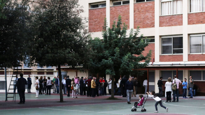 το-σχολείο-κλείνει-μετά-146-χρόνια-563668552